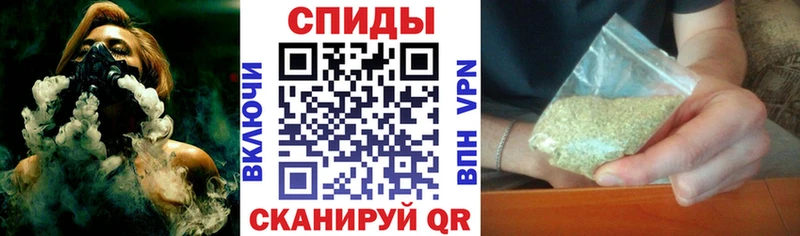 БУТИРАТ GHB  где найти   Нестеров 
