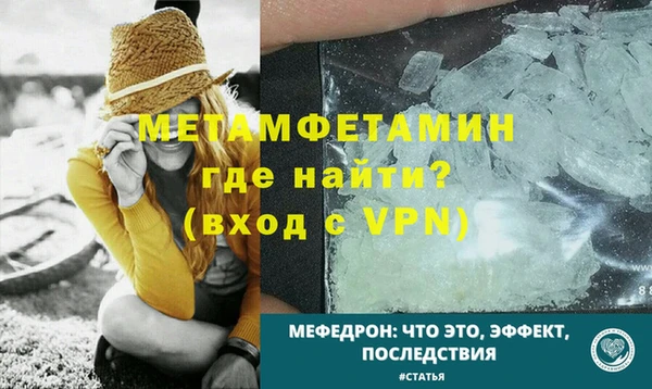 тгк Белоозёрский