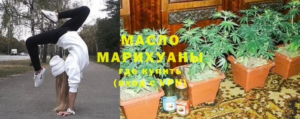 гидра Пролетарск