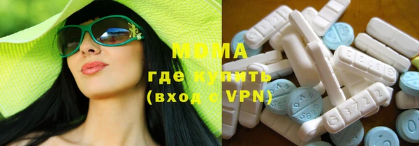 мет Беломорск