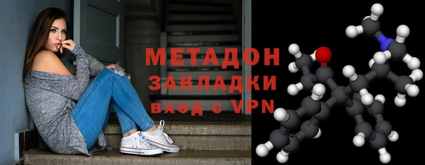 мет Беломорск