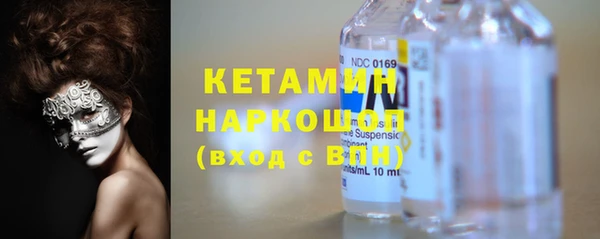 тгк Белоозёрский
