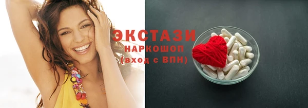 мет Беломорск