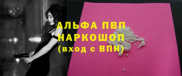 мет Беломорск