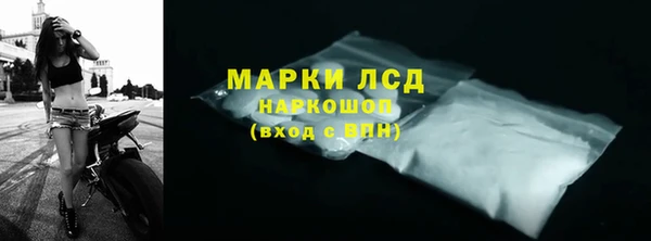 мет Беломорск