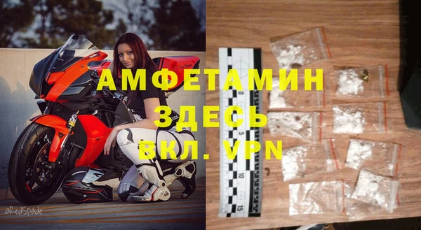тгк Белоозёрский