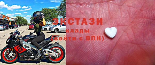 наркотики Белокуриха