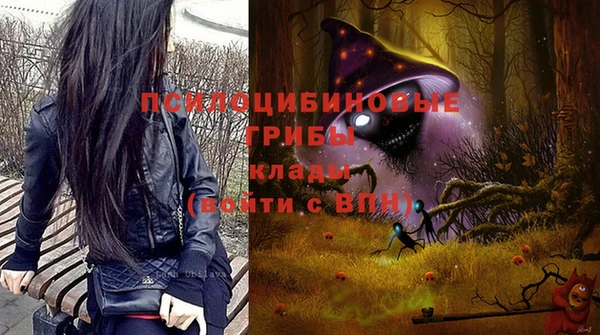 тгк Белоозёрский