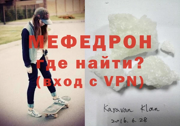 тгк Белоозёрский