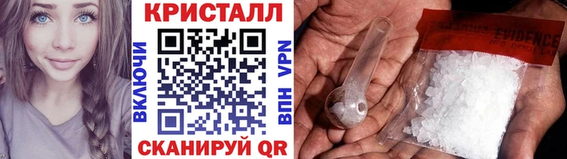 Первитин витя  Нестеров 